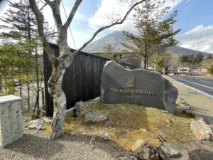 確実に彼女が喜ぶ！リッツカールトン日光旅行SUP体験＆心のこもったおもてなし宿泊記